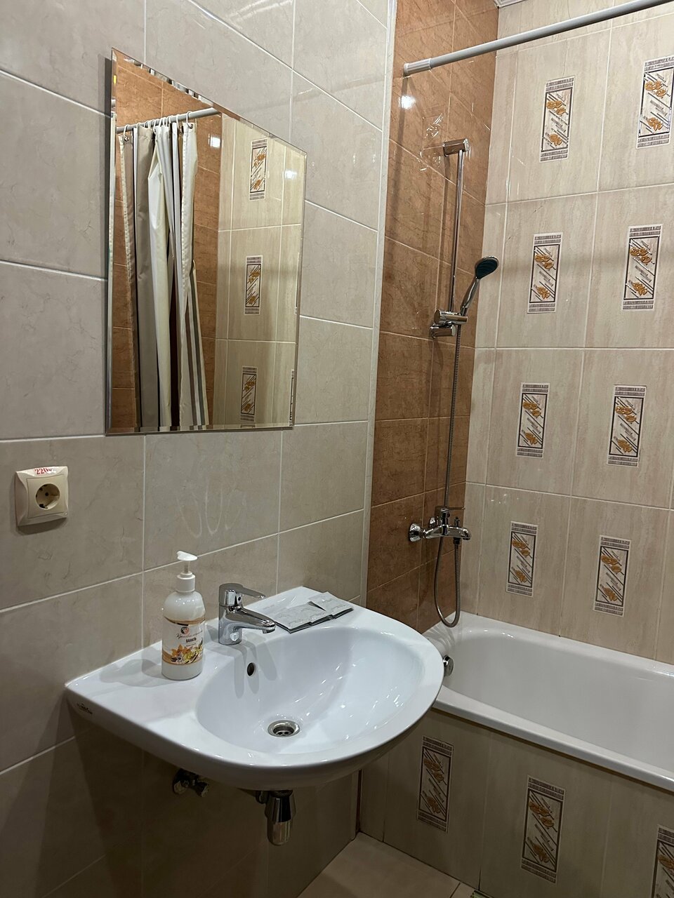 Гостиница RichMan Краснодар