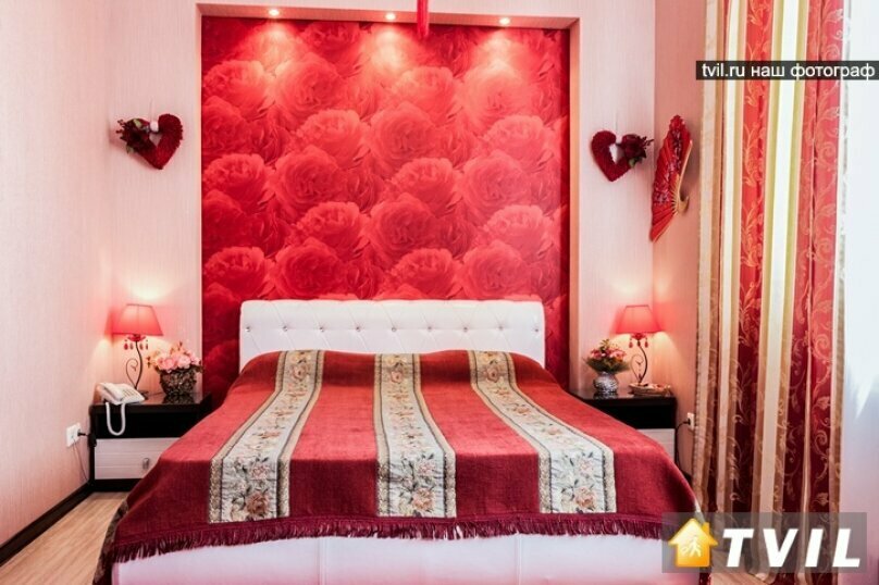 Гостиница RichMan Краснодар